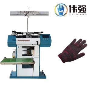 Chaussettes antidérapantes 10G et gant à tricoter faisant la machine - Product Image 6