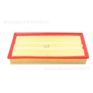 เลกซัสไส้กรองอากาศ 314x194x46 มม. สำหรับโฟล์คสวาเก้นคลาสสิคโบราลาวิด้า 1.6 1.4T 2.0L - Product Image 5