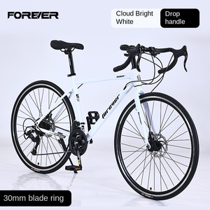 <span class=keywords><strong>Bicicleta</strong></span> <span class=keywords><strong>de</strong></span> Carretera FOREVER980 Blanca con Manillar Curvo, Llantas Delgadas con Radios <span class=keywords><strong>de</strong></span> Acero, <span class=keywords><strong>Bicicleta</strong></span> <span class=keywords><strong>de</strong></span> Carreras <span class=keywords><strong>de</strong></span> Velocidad Variable - Product Image 6