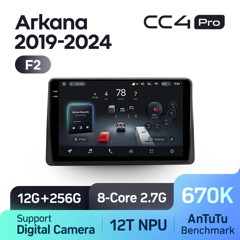 Arkana CC4p 256G-F2