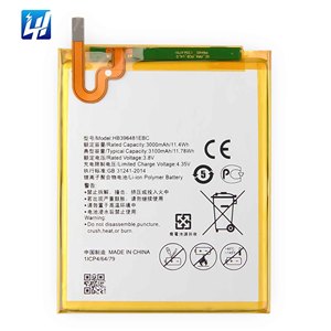 Литий-ионный аккумулятор для HUAWEI Maimang 4 GR5 G7 Plus GR5W Honor Holly 3 Y6 II - Product Image 1