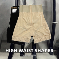 Shorts de compression extra double couche à effet froncé pour les fesses, gainants à contrôle abdominal ferme, culottes sans couture taille haute en dentelle, rehausseur de hanches