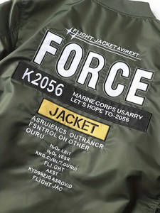 Dropshipping Chaqueta suave a prueba de viento para hombres con todo buen bordado-Perfecto para actividades al aire libre - Product Image 2