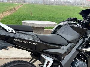 Dipingxian Zhiwang Longxing GP150 - <span class=keywords><strong>Moto</strong></span> d'occasion à deux roues à essence - Modèle de rue - Finition d'origine - Garantie de qualité - Product Image 6