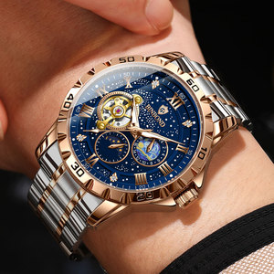 Binbond Men's Automatic Mechanical Watch Tourbillon Moon Phase Stainless Steel Bracelet 50m Waterproof Luminous Wristwatch - Product Image 4