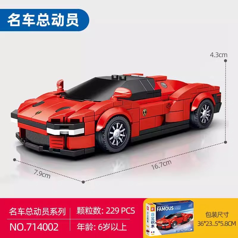 714002 BK.8 Ferrari Blazing Huit Voitures