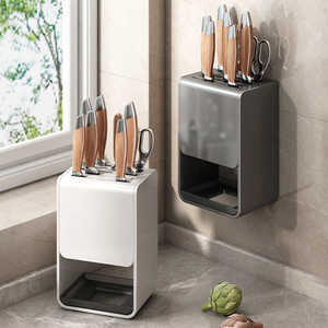 Soporte para cuchillos de cocina <span class=keywords><strong>Namu</strong></span>, estante de almacenamiento, mesa montada en la pared, soporte para cuchillos domésticos no perforado, almacenamiento de cuchillos de cocina - Product Image 3