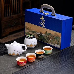 <span class=keywords><strong>Culture</strong></span> chinoise service à thé <span class=keywords><strong>complet</strong></span> tasse <span class=keywords><strong>de</strong></span> personnalisation haut <span class=keywords><strong>de</strong></span> gamme boîte-cadeau en céramique <span class=keywords><strong>de</strong></span> grande valeur pour la tendance nationale créative culturelle - Product Image 1