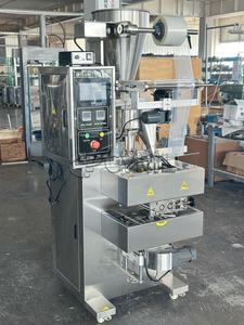 Machine d'emballage quantitative entièrement automatique électrique pour produits alimentaires secs, sachets en papier, pesage de précision, conception polyvalente - Product Image 5