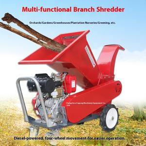 Biotrituratore Professionale Multifunzione a Martelli Diesel/Elettrico ad Alte Prestazioni, Cippatore Mobile per Rami da Frutteto, Usato per Triturare Tutti i Tipi di Alberi, Legno e <span class=keywords><strong>Segatura</strong></span> - Product Image 5