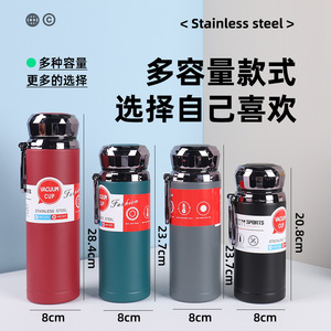 Hot Selling Stainless Steel Thermos <b>Large</b> Capacity Double Vacuum Water <b>Cup</b> Portable Outdoor <b>Tea</b> <b>Cup</b> with Lid for Business Gifts - Product Image 2