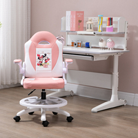 Nouvelle chaise de jeu rose ergonomique à hauteur réglable pour enfants bureau d'étude de lecture et d'écriture Table d'étude pour enfants meubles pour enfants