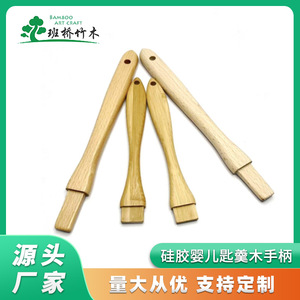 Cucharas de madera con mango cónico tipo BQ-11 para bebés de 0 a 12 meses hechas a medida - Product Image 5