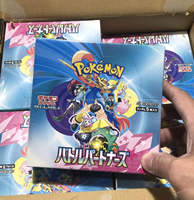 Boîte de boosters japonaise Pokemon TCG SV9 Battle Partners, scellée en usine