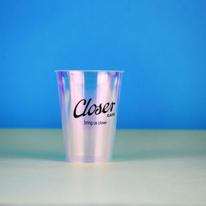 Gobelet en plastique arc-en-ciel de haute qualité personnalisé avec film laser intégré pour jus et bubble tea - Product Image 1