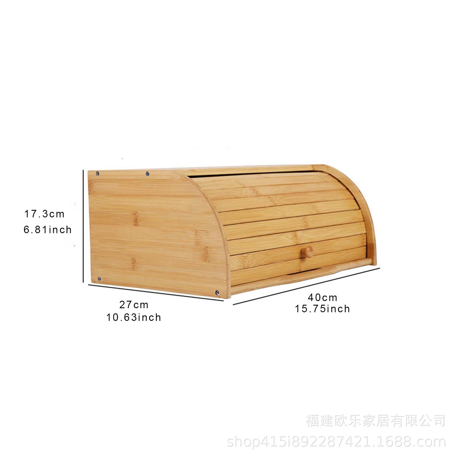 Bread box 39*27*17