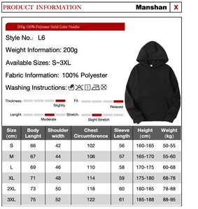 Sweat-shirt à capuche uni à manches longues pour homme, coupe ample décontractée, en tissu peigné écologique, tricoté, sérigraphié, collection automne-hiver - Product Image 2