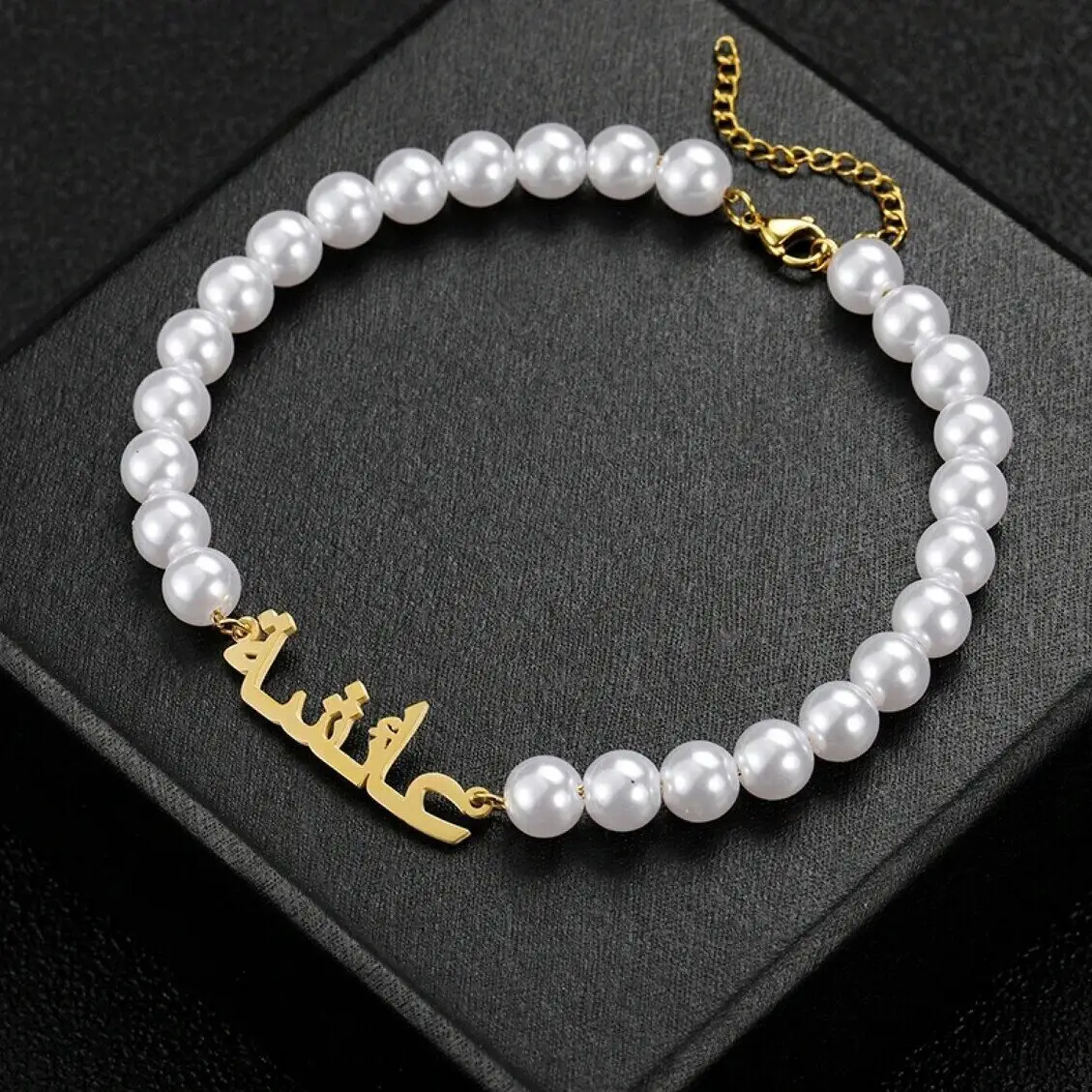 Wholesale Best Seller Dainty Arabic Name Custom Bead Bracelets With Pearl Chain 316l Stainless Steel Initial Bracelet Jewelry