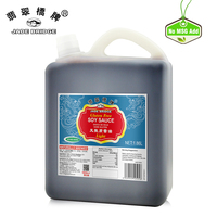 Sauce soja foncée et sauce soja claire Jade Bridge sans gluten et sans glutamate, approvisionnement direct usine, vente en gros pour supermarchés et restaurants