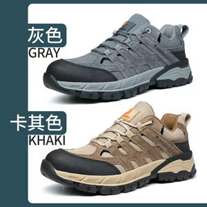 Zapatos de Montaña Transpirables de Alta Calidad para Exteriores, Zapatos de Correr Todoterreno, Impermeables, con Protección de Tobillo, Resistentes a Impactos y Pinchazos - Product Image 3