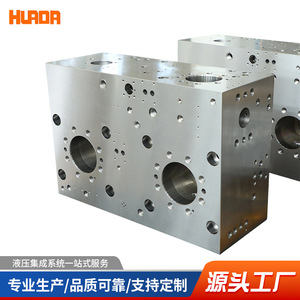 Bloc de soupapes hydrauliques Huada C45, type injection, passage d'huile intégré pour machine de moulage sous pression - Product Image 3