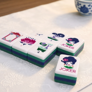 Ensemble de Mahjong Américain Premium en Acrylique Vert à 4 Couches - Dos Rayé Élégant <span class=keywords><strong>avec</strong></span> Tuiles Artistiques <span class=keywords><strong>Joker</strong></span> et Florales, 166 Tuiles - Product Image 1