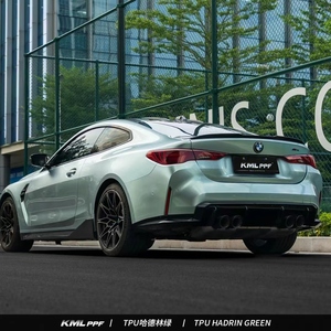 ฟิล์มเปลี่ยนสีสำหรับหุ้มรถยนต์ หนา 7.5 มิล ป้องกันรอยขีดข่วน PPF ฟิล์ม TPU ป้องกันสีรถยนต์ สำหรับตัวถังรถยนต์ ขายตรง - Product Image 2