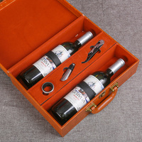 Boîtes en carton PU de luxe faites sur mesure, emballage classique en cuir PU, boîte cadeau de vin, petite boîte de valise en cuir avec poignée