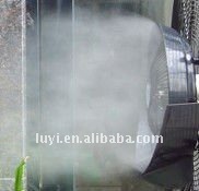 <span class=keywords><strong>Ventilateur</strong></span> de ventilation centrifuge à brouillard, 3 vitesses, 260W, à haut rendement énergétique, avec boîtier métallique et réservoir de 41L, vente en gros à bas <span class=keywords><strong>prix</strong></span> - Product Image 4
