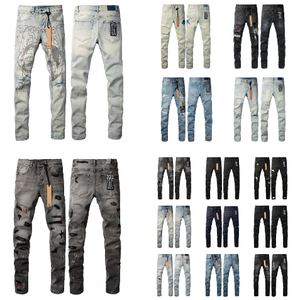 Jeans Ksubiess Slim de Mezclilla Vintage Desgarrada con Tejido Sólido para Hombre, Estilo Hip Hop Urbano Y2K de Primavera - Product Image 1