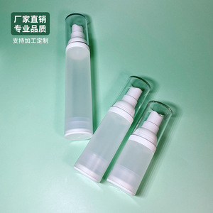 Frosted Pp Vacuum <b>Bottle</b> 15ml 20ml 30ml 50ml Airless <b>Pump</b> Cosmetic Essence Spray <b>Bottle</b> Cylinder Shape - Product Image 4