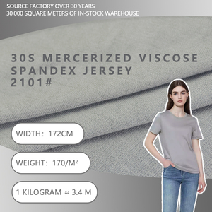 Tissu jersey simple en coton viscose mercerisé 170 g/m² 30s, matière printemps-été pour camisoles, t-shirts et hauts basiques - Product Image 2