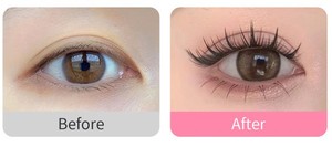 Faux cils auto-adhésifs réutilisables naturels, sans <span class=keywords><strong>colle</strong></span>, style Manga Tournesol paresseux, effet <span class=keywords><strong>lapin</strong></span> à neuf queues - Product Image 5