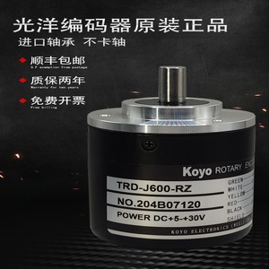 โคโย โรตารี่เอนโค้ดเดอร์ TRD-J600-RZ ระบบอัตโนมัติทางอุตสาหกรรมแบบแอบโซลูท - Product Image 1