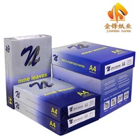 2023 Hot ALE 4 Paper 80 Gsm ffice opy aper 500 Sheets etetter legible Ize Hite ffice aper