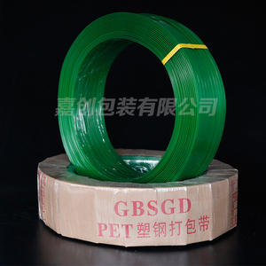 Fleje de Acero Plástico PET 1608 Verde, Flejes de Embalaje, Fleje Industrial para Atar a Mano - Product Image 5