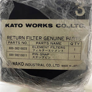 Elemen Filter Hidrolik <span class=keywords><strong>KATO</strong></span> NK500 366-712-79510 579-36801001359-42390000 Tadano Crane 689-38210023 689-38213011 253-54208001 - Product Image 5