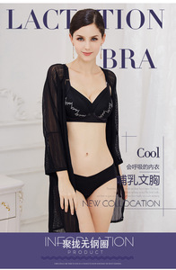 Reggiseni per l'<span class=keywords><strong>allattamento</strong></span> al seno all'ingrosso reggiseno per <span class=keywords><strong>allattamento</strong></span> <span class=keywords><strong>da</strong></span> donna con cinturino personalizzato di maternità - Product Image 6