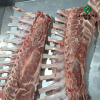 Agneau congelé de qualité supérieure, agneau halal de haute qualité pour l'exportation
