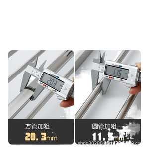 Stainless Steel Wall Mounted Towel Rack Organizer <b>Shelf</b> For Bathroom Toilet Storage Five Piece Set - Product Image 5