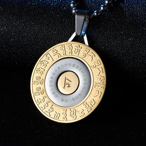 Zodiaque Manjusri en acier inoxydable, neuf palais, pendentif huit trigrammes, lotus mâle, cacahuète, accessoires de collier amulette géante, donc - Product Image 2