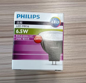 LED <span class=keywords><strong>MR16</strong></span> GU5.3 Leuchtmittel 6,5W 12VAC 24D 500Lumen 2700K Warmweiß Dimmbar für Hotel Heim Innenbeleuchtung - Product Image 4