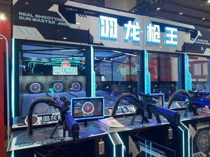 Yulong Sports pistolet de tir réel maître Q4 modèle monnayeur anglais tir Arcade simulateur pistolet jeu Machine 1-4 joueurs - Product Image 2