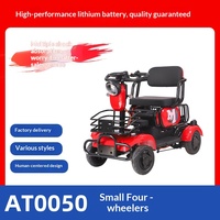 Nouveau Quadricycle Électrique Style Loisirs pour Personnes Âgées et Enfants Handicapés - Vélo d'Assistance à Propulsion Électrique avec Moteur 650W