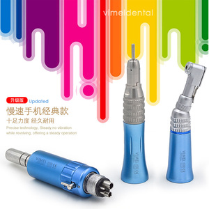 ชุดเครื่องมือทันตกรรม Vimel Dental Low Speed Handpiece รุ่น WM-088AC สีน้ำเงิน เขียว ทอง พร้อมมอเตอร์ตรงและเครื่องดัด สำหรับงานเจียร - Product Image 2
