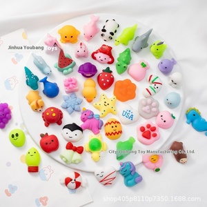 Adorables jouets à presser animaux Kagyu, design créatif, en EVA, en forme de boulettes musicales, vente en gros transfrontalière, cadeau pour enfants, Yiwu - Product Image 2