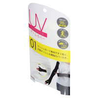 Vente en gros Boîtes à oreiller en plastique PET transparent imprimées sur mesure PVC transparent pour crème contour des yeux rouge à lèvres parfum huiles essentielles