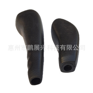 Pommeau de levier de vitesse Mitsubishi Pajero Cheetah V31 V32 V33, noir, ABS, ergonomique, pour boîte de vitesses de voiture - Product Image 5