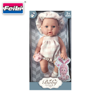 Poupée en vinyle Dollri Starri, nouveau design, 12 pouces, pour enfants, poupées réalistes pour enfants, jouets pour filles