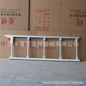 Barandilla de Seguridad para Cama Médica Xuhaode, Aleación de Aluminio, Altura Ajustable, Protección Anticaídas para Personas Mayores, Accesorios para Cama de Hospital - Product Image 4